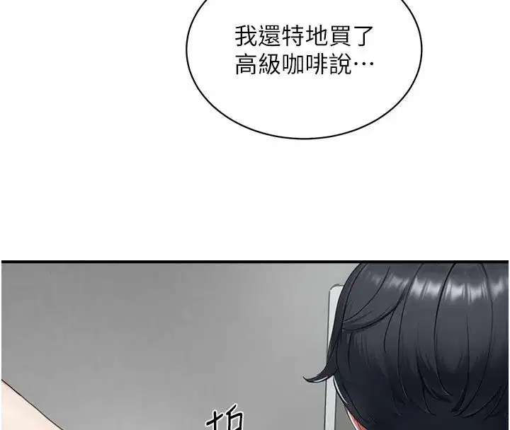 第22話