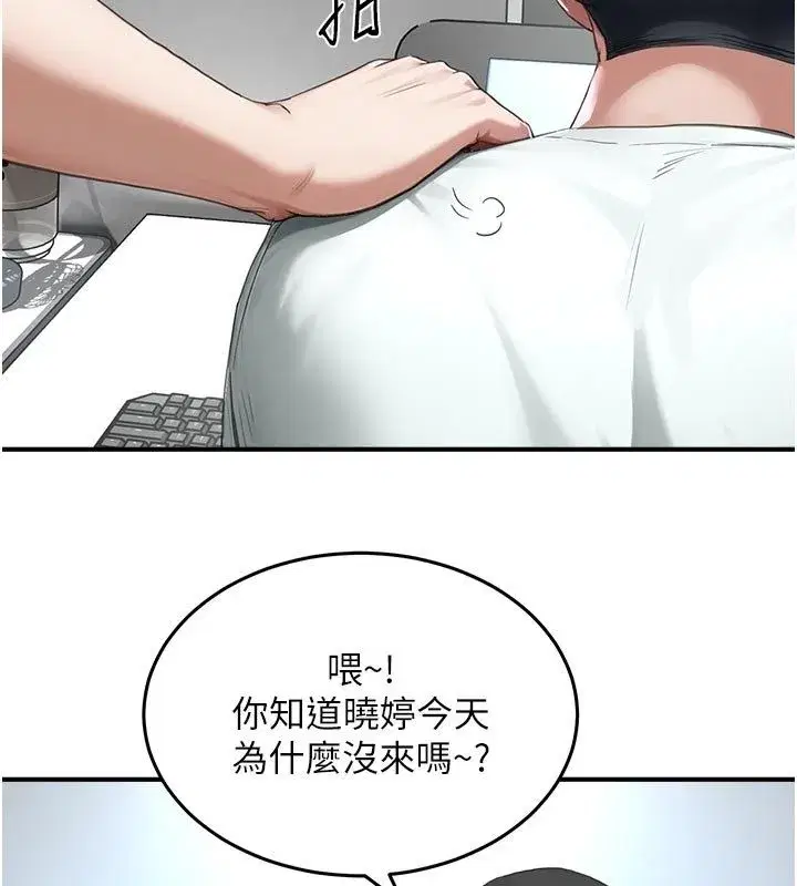 第22話