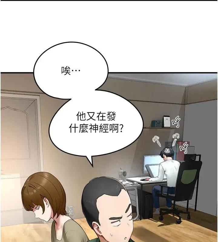 第22話
