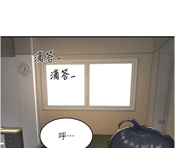 第22話