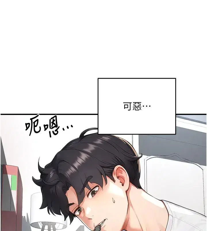 第22話