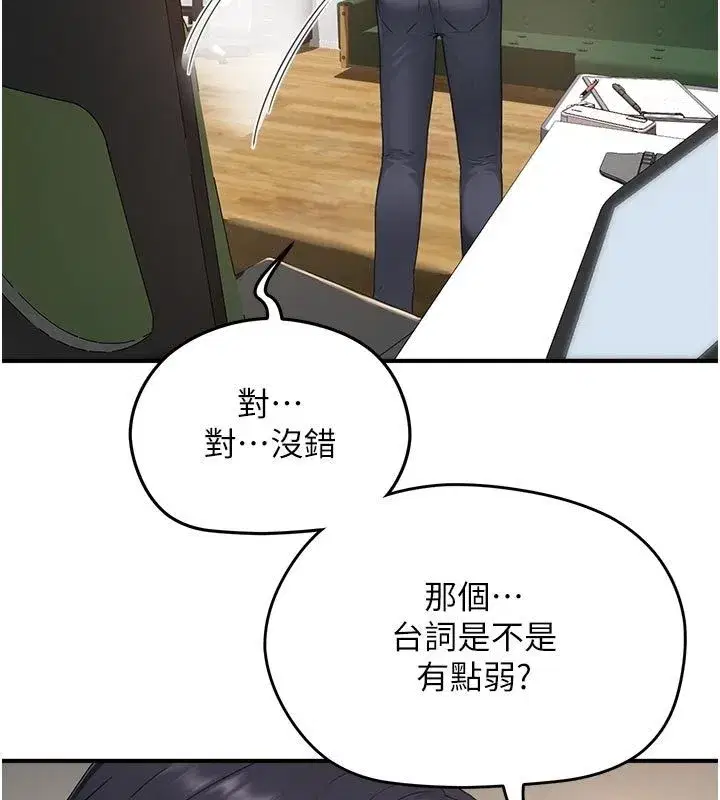 第22話