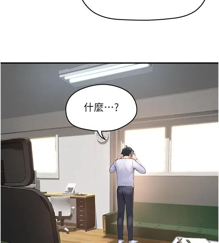 第22話