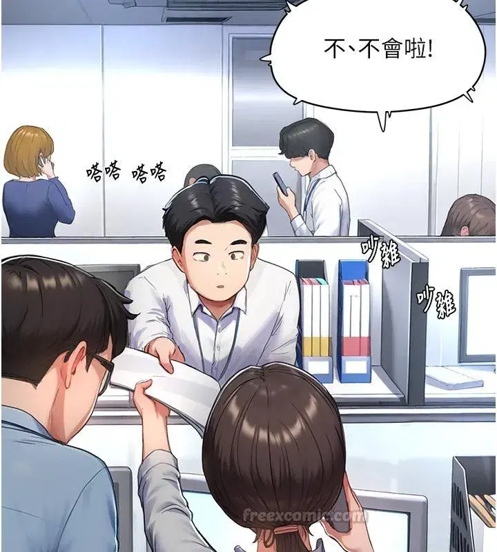 第22話