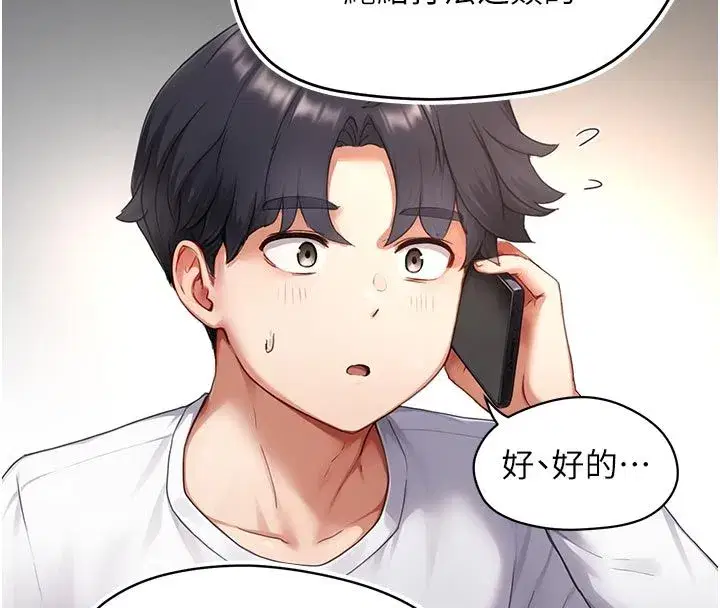 第22話