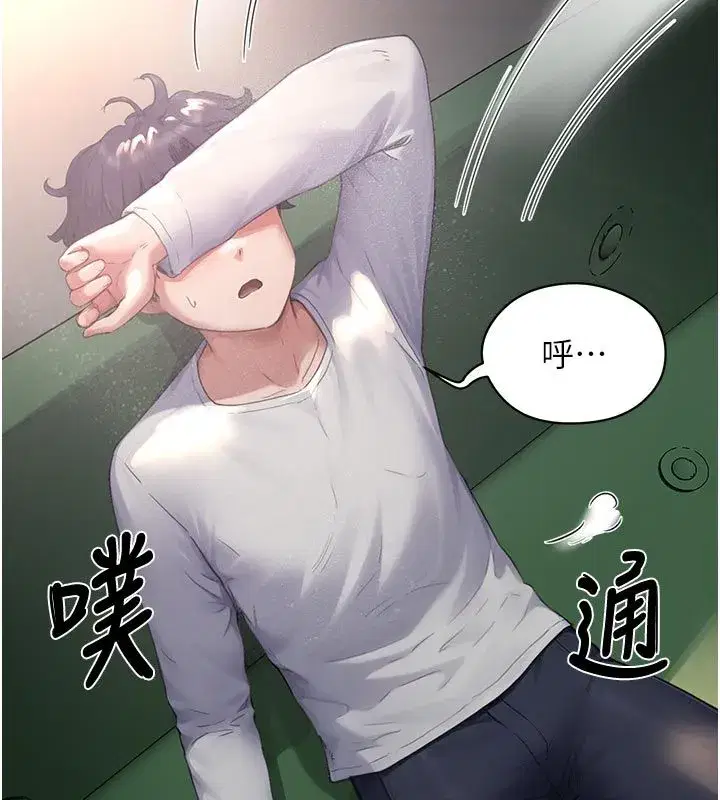 第22話