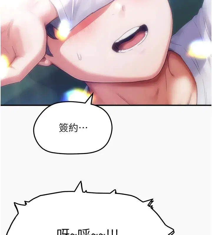 第22話
