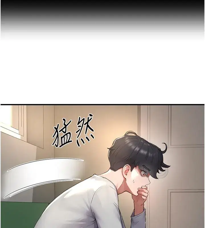 第22話