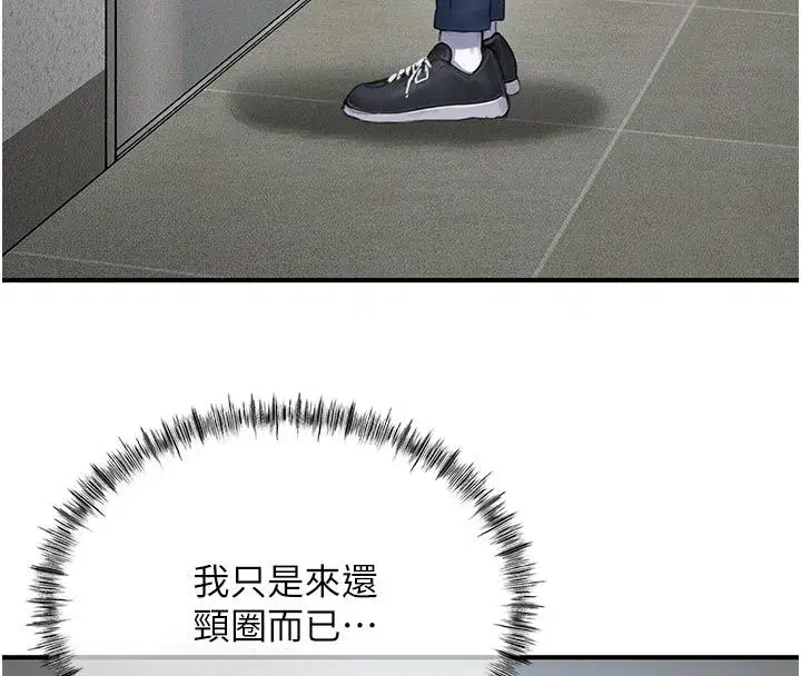 第22話