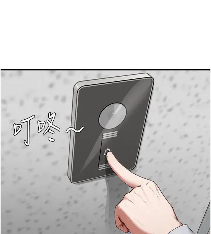 第22話