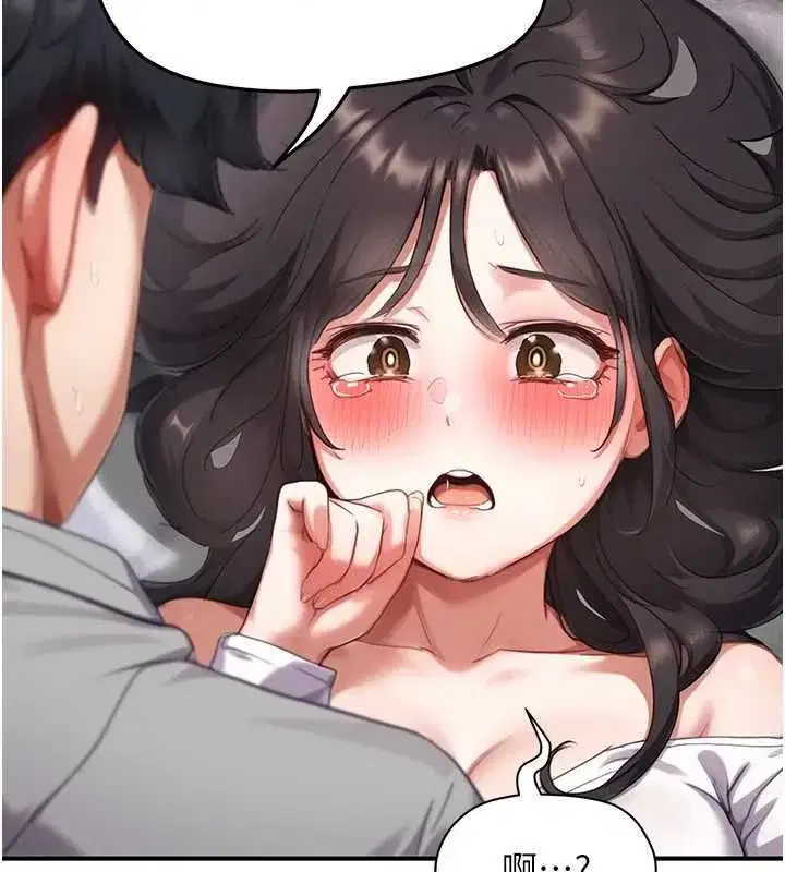 第23話