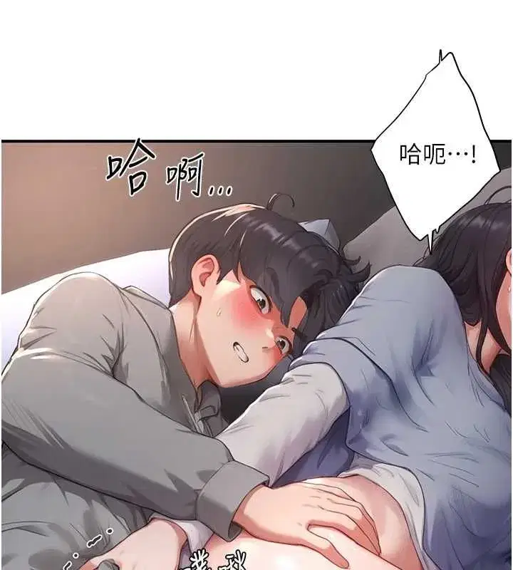 第23話