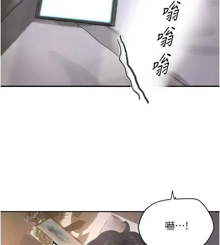 第23話