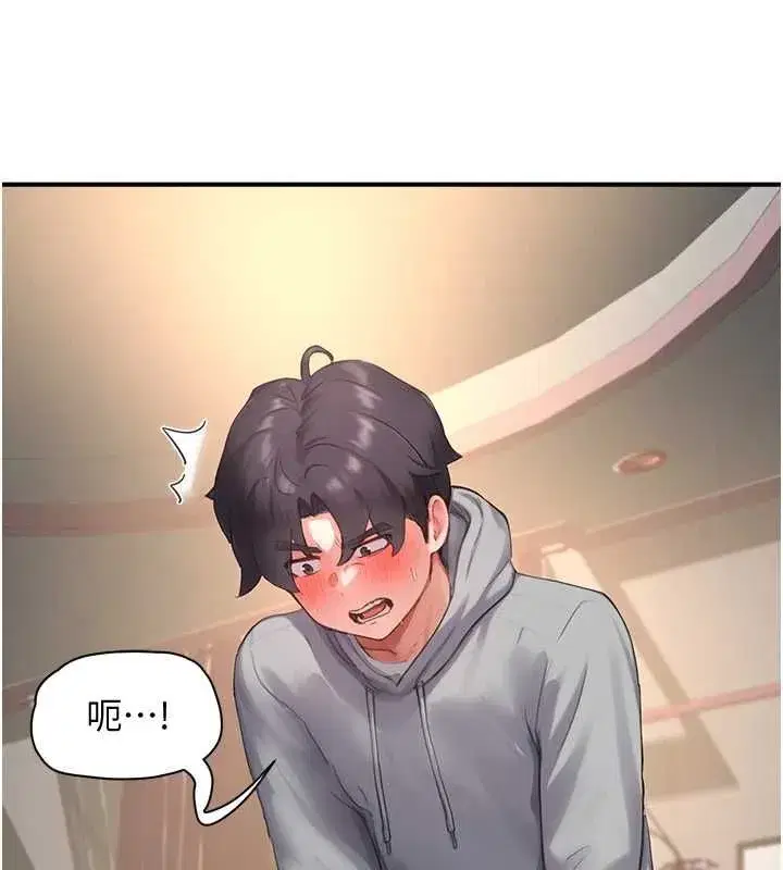 第23話
