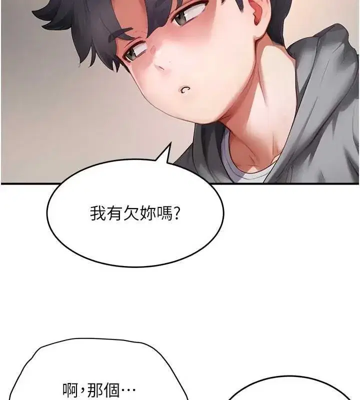 第24話
