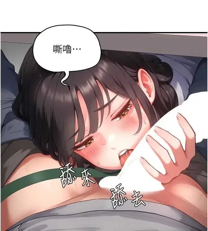 第24話