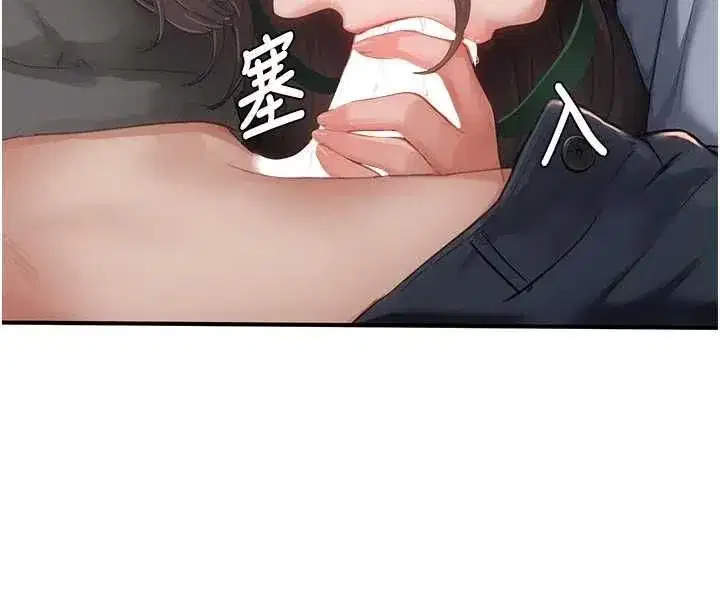 第24話