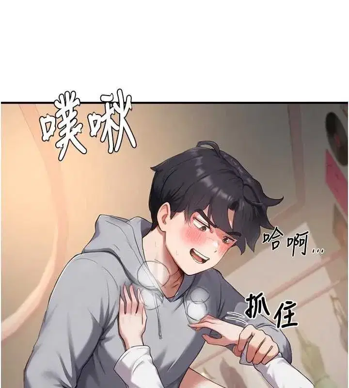 第24話