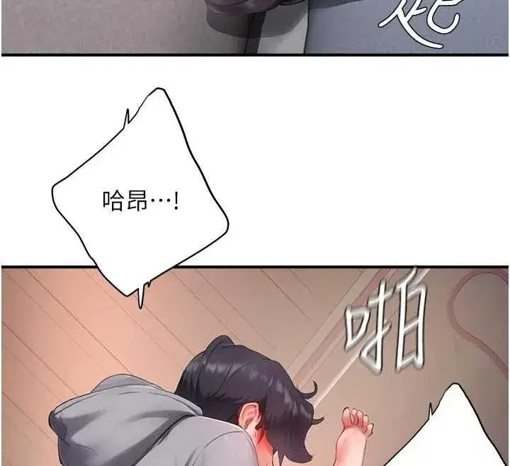 第24話