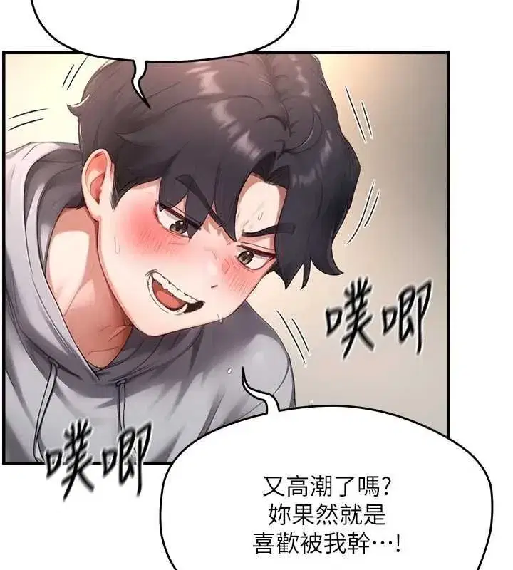 第24話