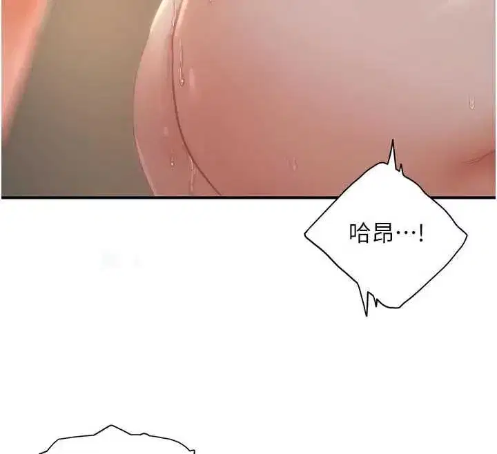 第24話