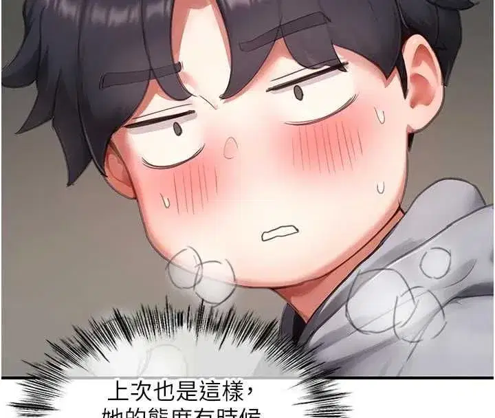 第24話