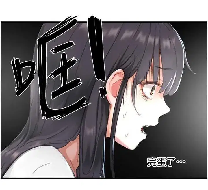 第24話