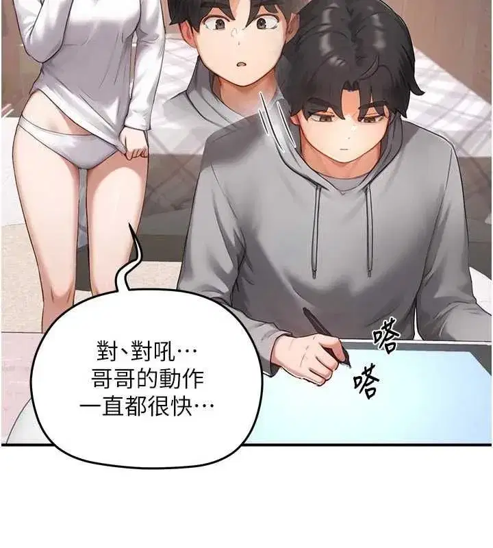 第24話