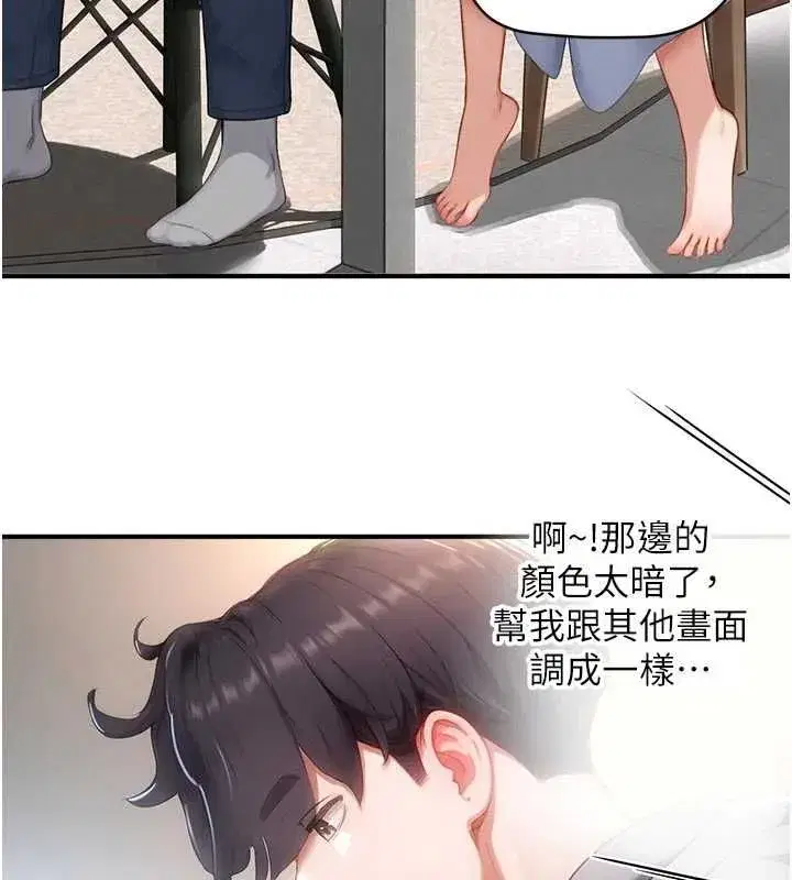 第24話