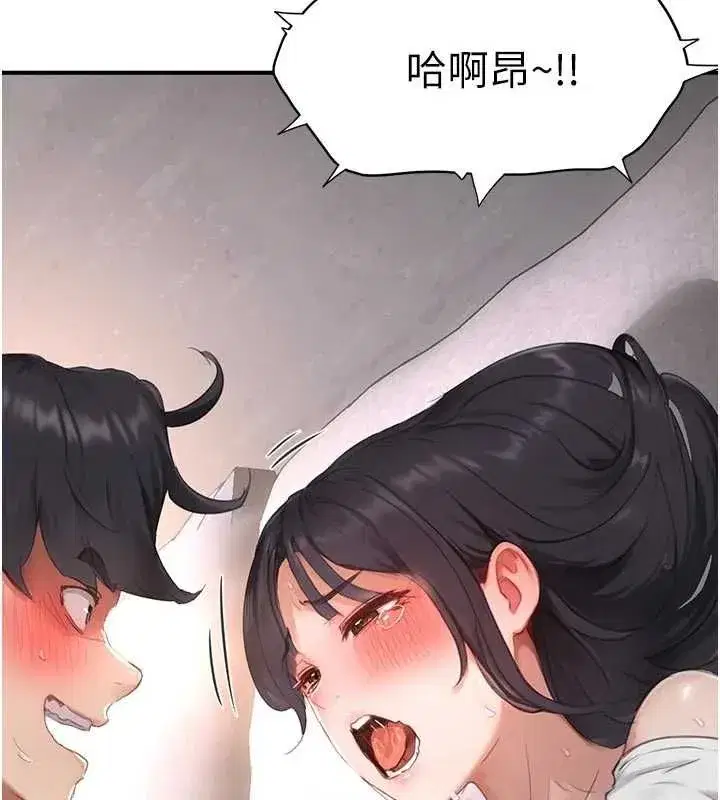 第24話