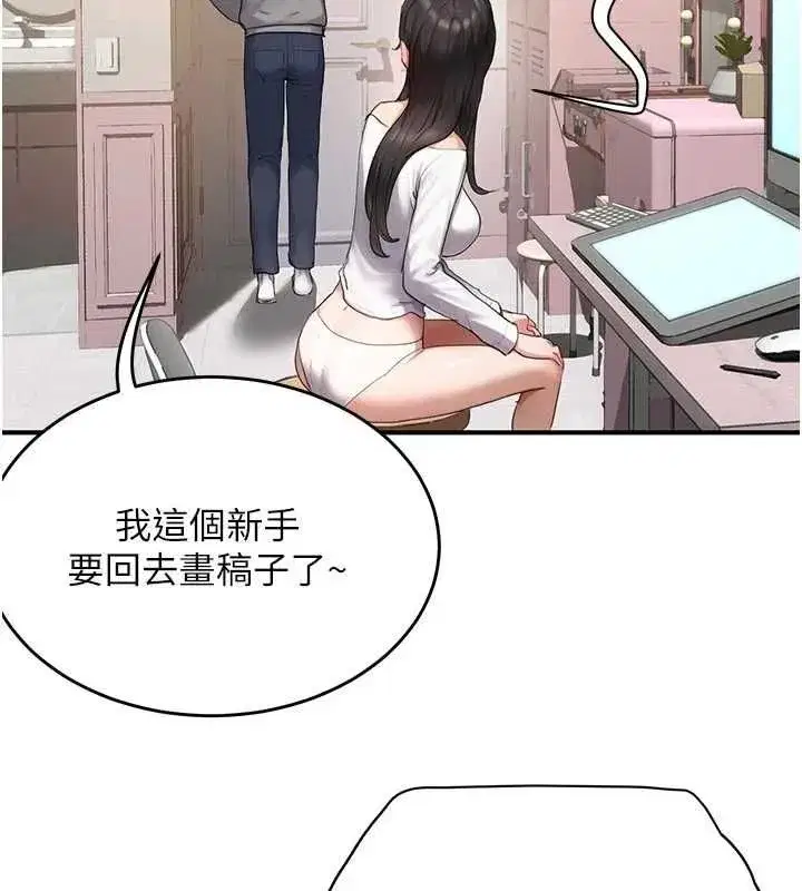 第24話