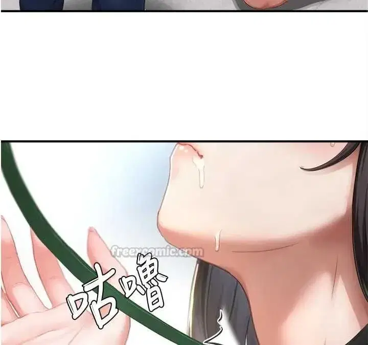 第25話