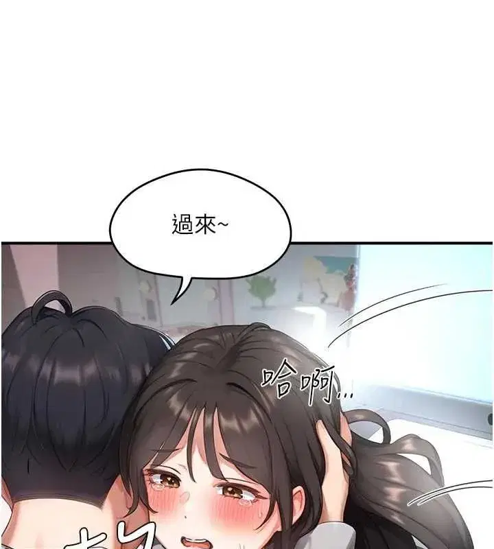 第25話