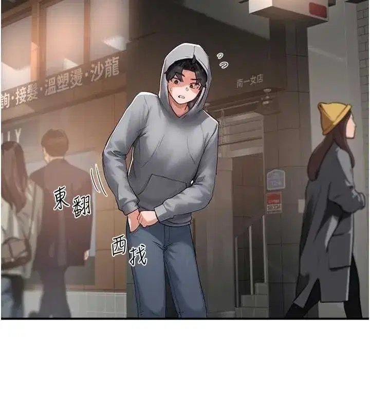 第25話