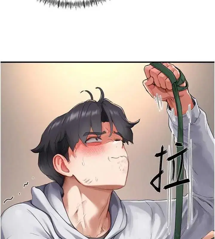 第25話