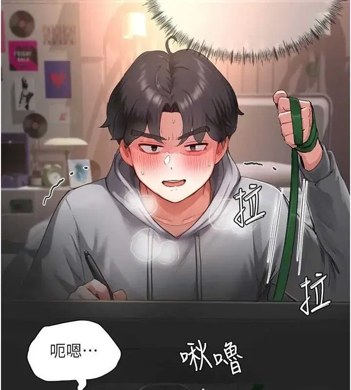 第25話
