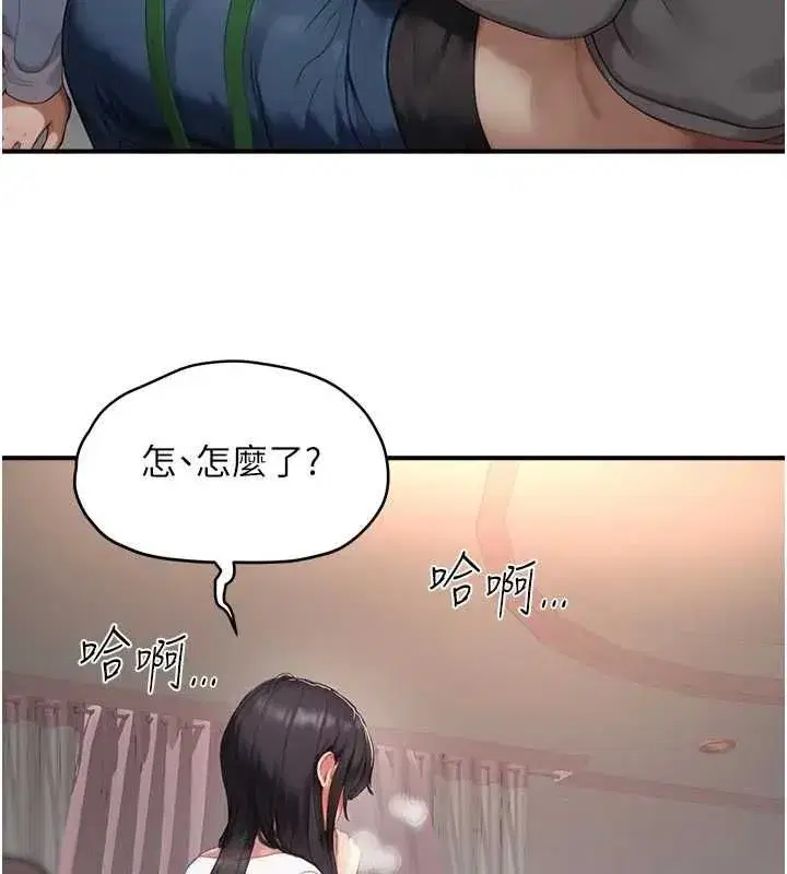 第25話