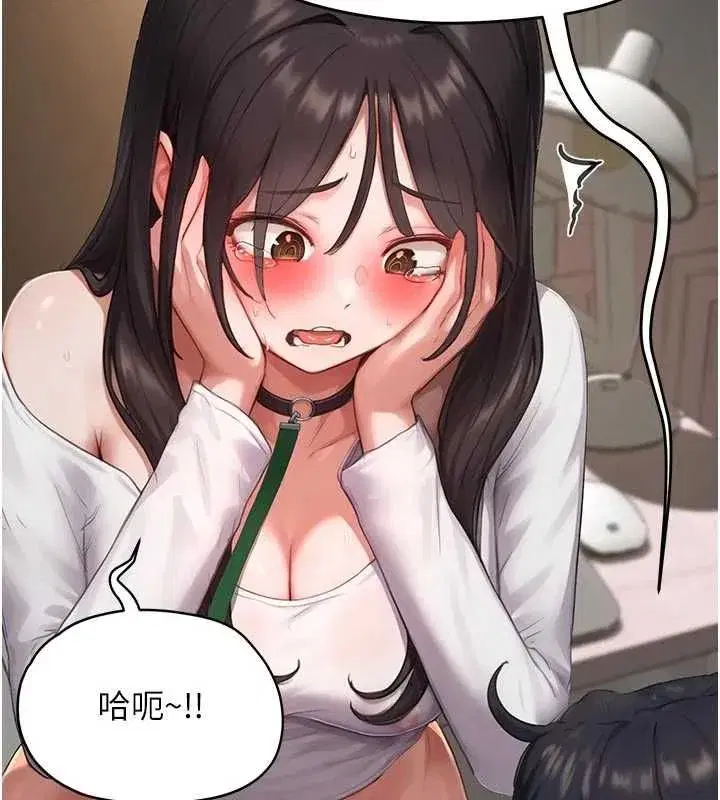 第25話