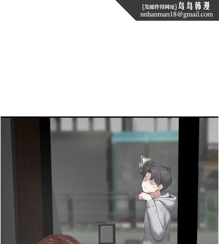 第26話