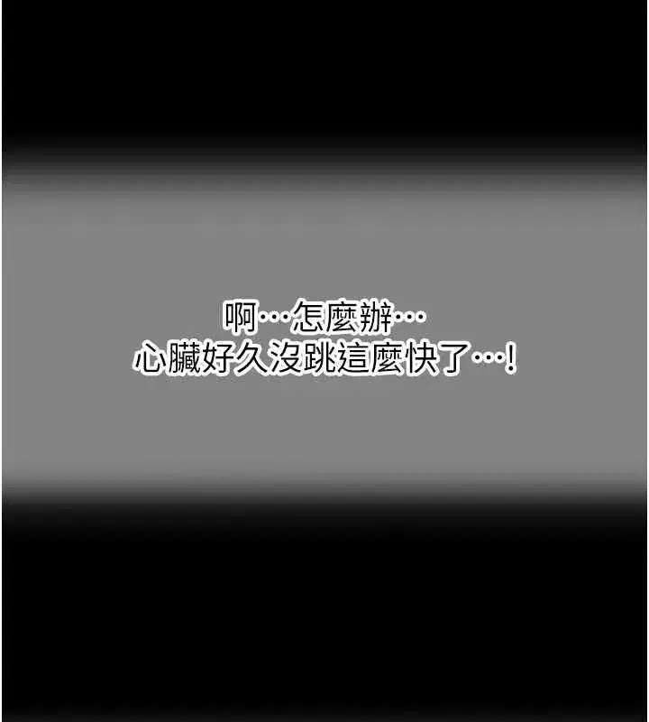 第27話
