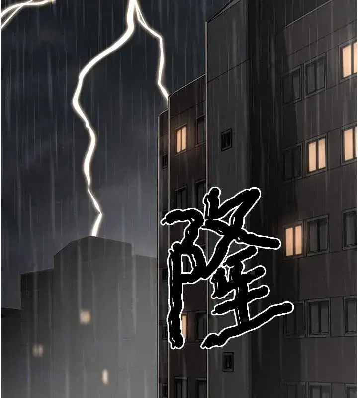 第28話