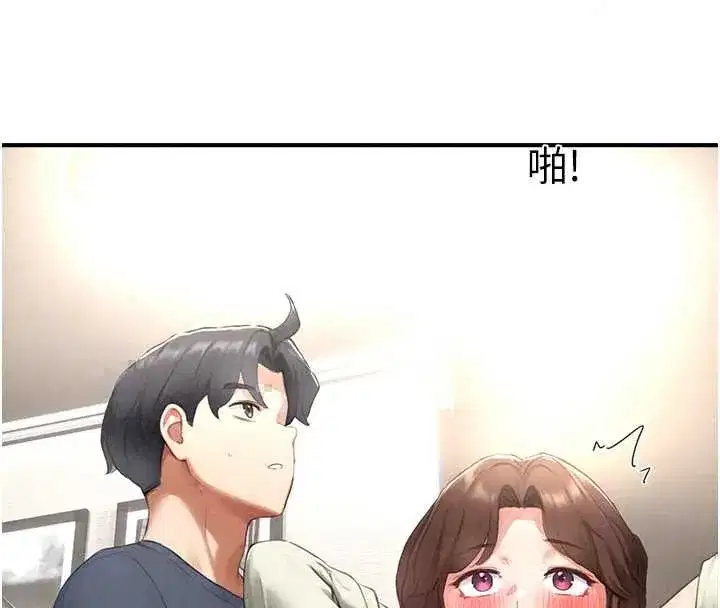 第28話