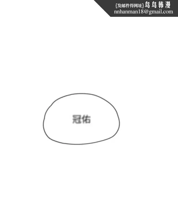 第30話