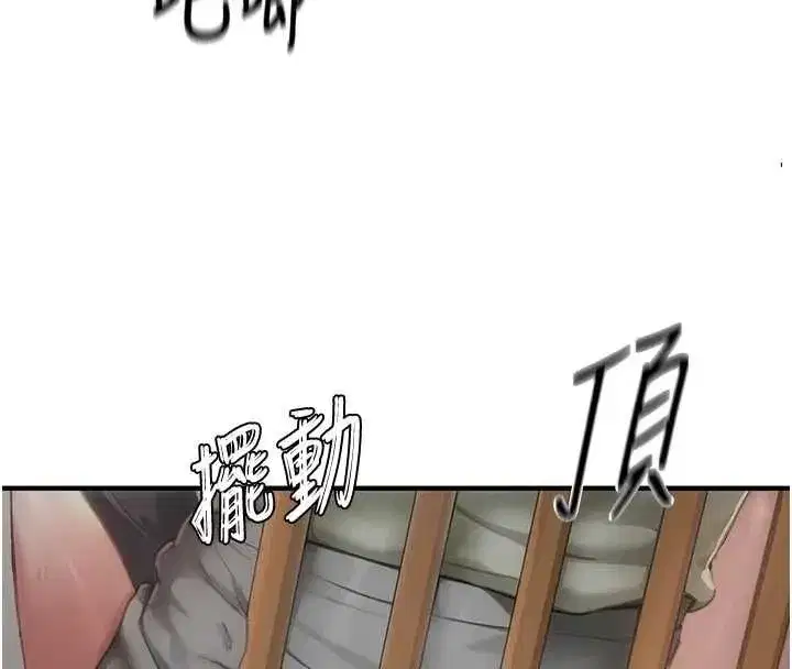 第30話