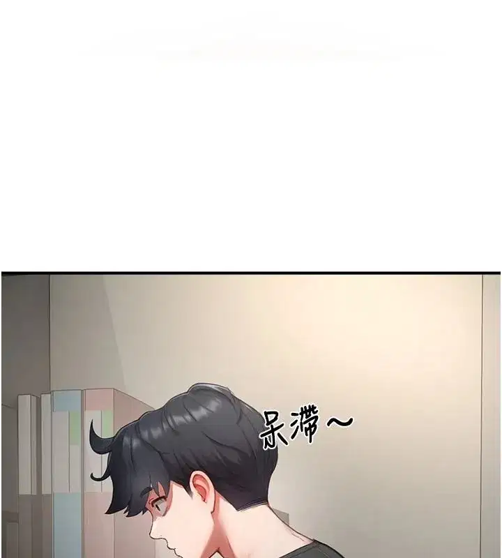 第31話