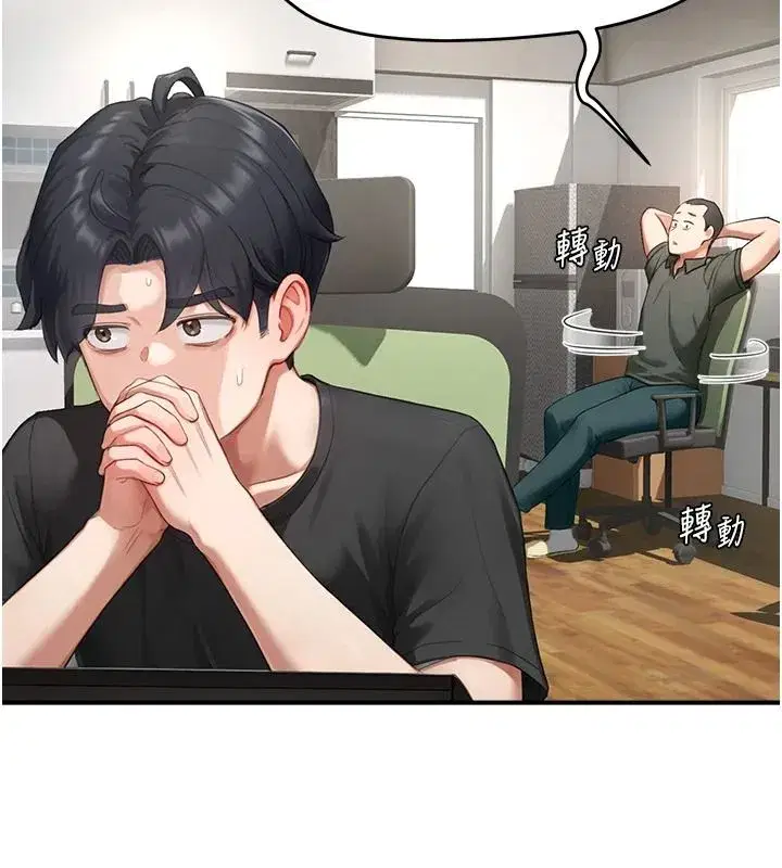 第31話