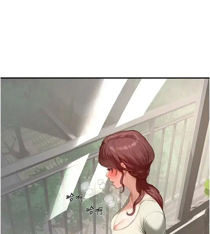 第31話