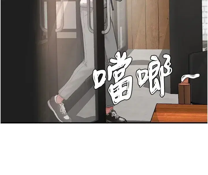 第31話