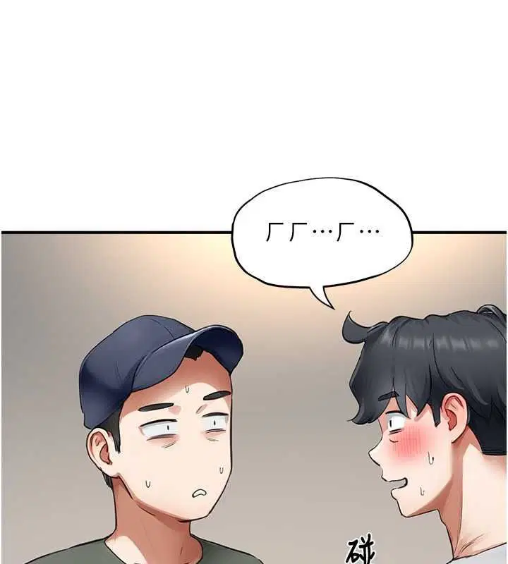 第32話