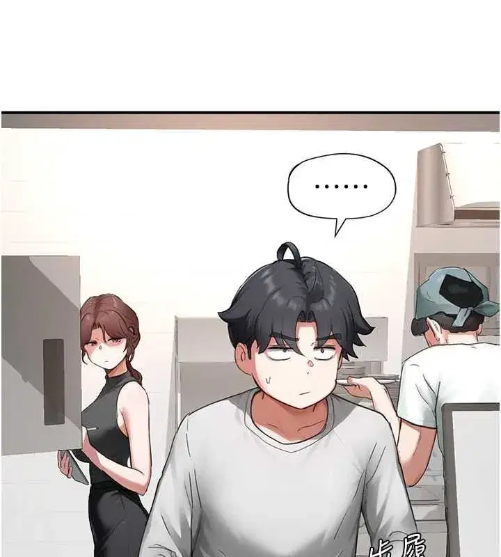 第33話